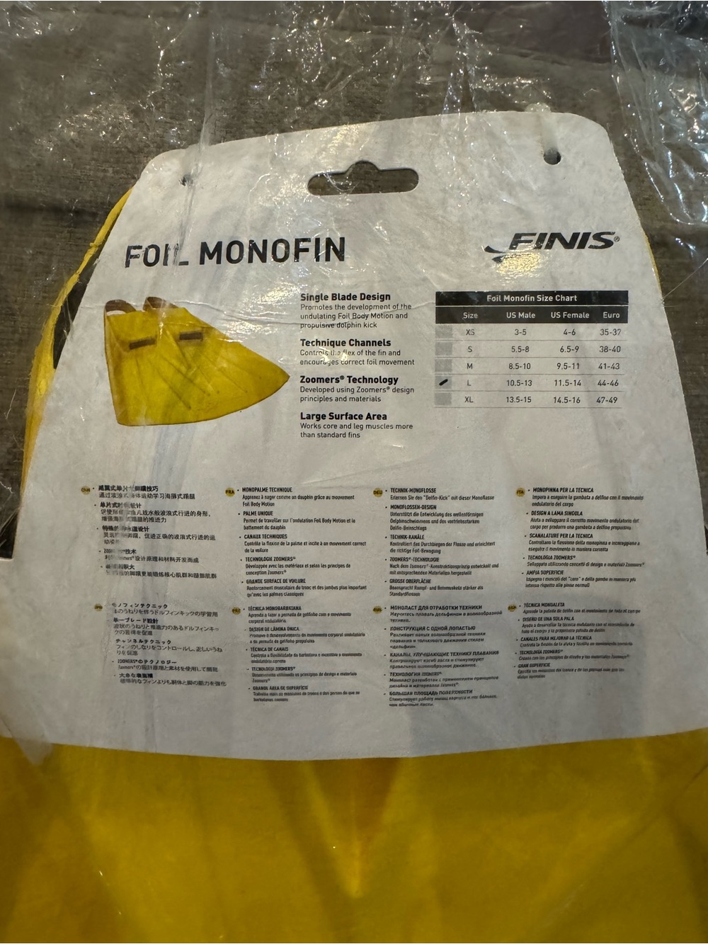 FINIS Foil Monofin Swim Fin in Bright Yellow - Picture 4 of 4
